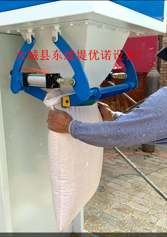 熱銷供應(yīng)雞糞有機肥灌裝機40kg