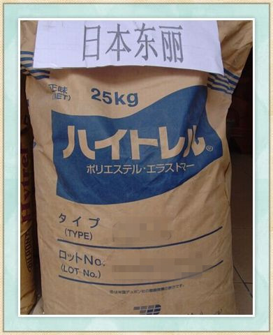 長期供應  TPEE   4777 日本東麗