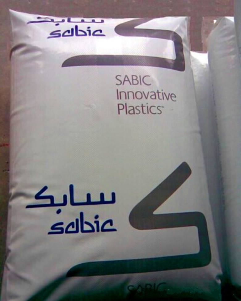 SABIC  CYCOLOY     CP8930   Resin