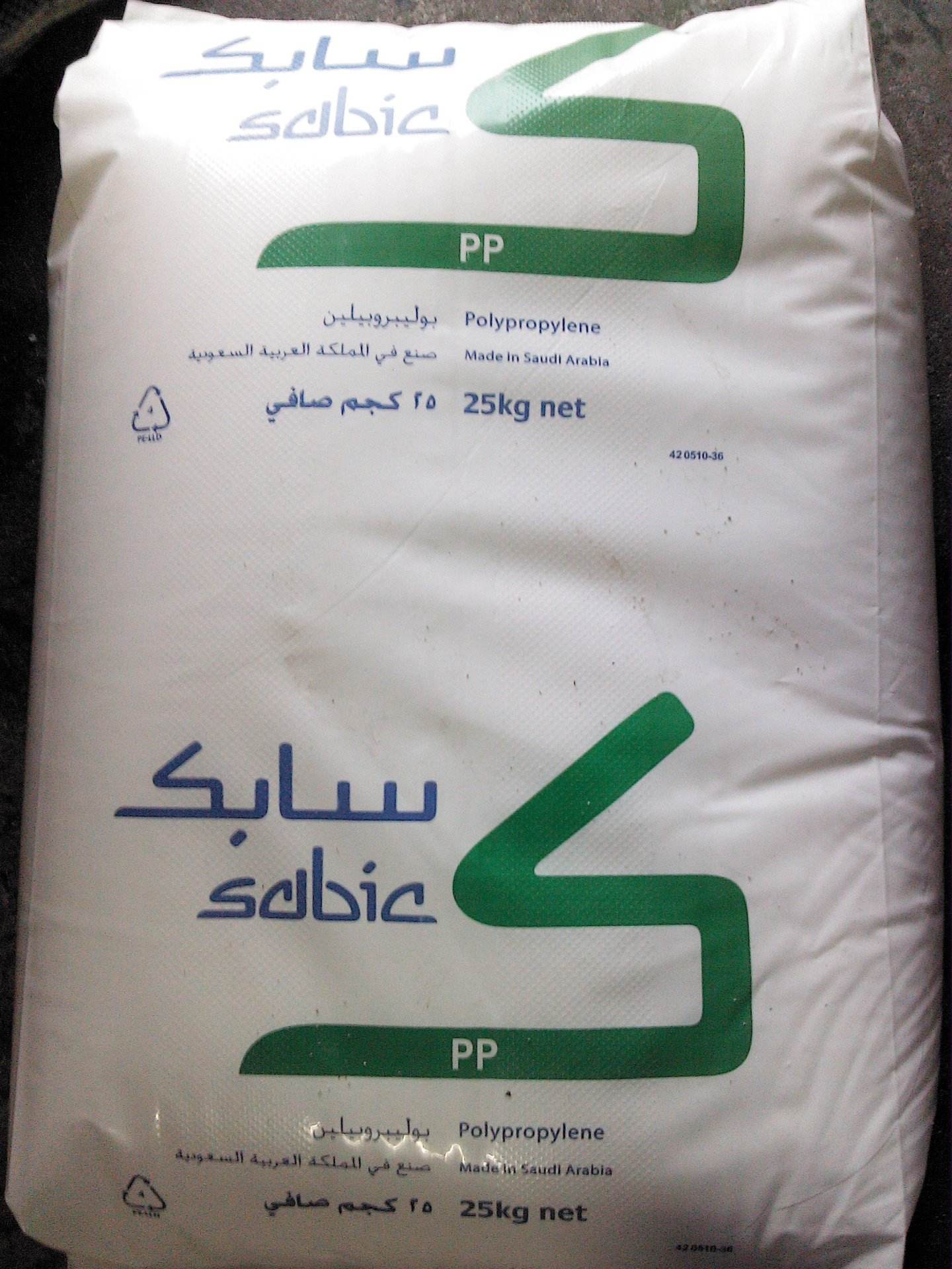 ɳAULTEM   2110  resin  SABIC  PEI