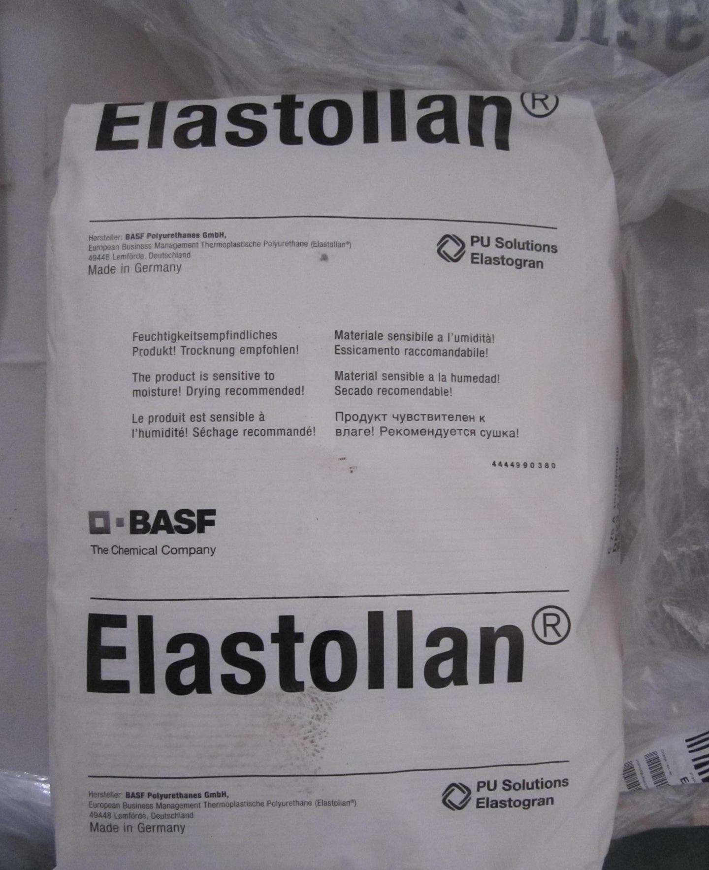 Elastollan     S85A55N   TPU