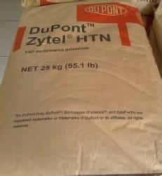 Dupont Zytel  HTN 51G35HSLR BK420   PPA