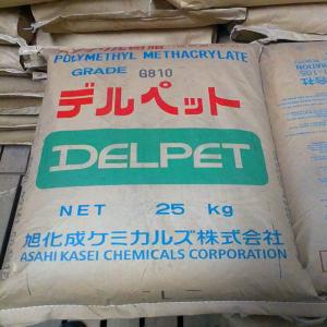 代理DELPET   FILB82   PMMA