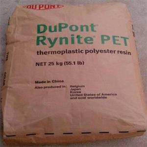 代理DuPont Rynite PET RE8000 BK575