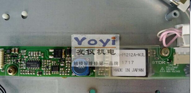 出售PCU-F06CF西門子工控機(jī)高壓條