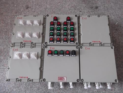 江蘇泰州動力配電箱BXD52防爆箱價格質(zhì)量
