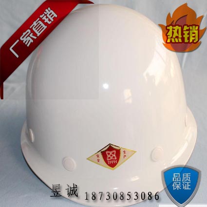 玻璃鋼安全帽可以根據(jù)產(chǎn)品的形狀 技術(shù)要求 用途及數(shù)量來靈活地選擇成型工藝