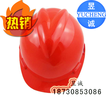 建筑工地技術(shù)人員佩戴藍(lán)色玻璃鋼安全帽