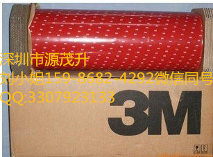 3M5915，3M5915，3M5915，