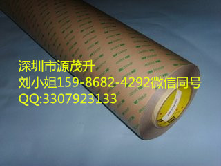 3M6657-120，3M6657-120，