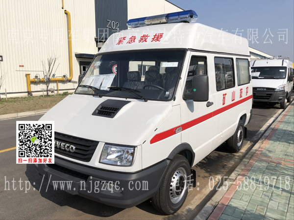 依維柯7座礦山救護(hù)車(chē)