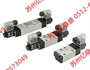 NVS-3521-A1-5臺(tái)灣NEUMA電磁閥商