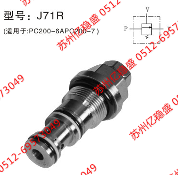 臺(tái)灣崴盛CSV-20-04N電磁閥***