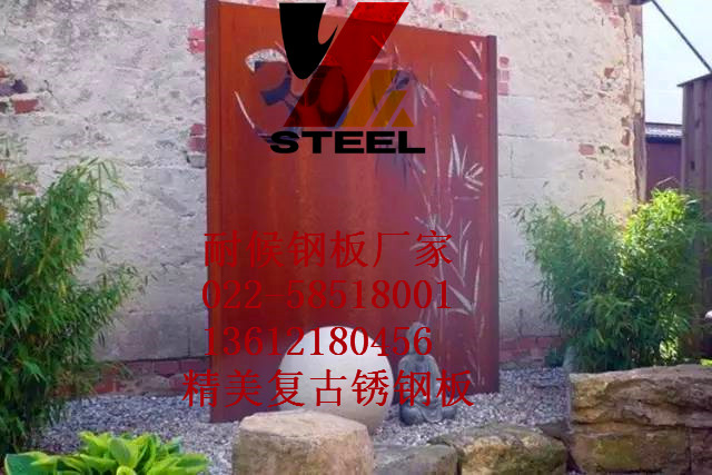 陵水里族自治縣銹鋼板擋土墻滿意的