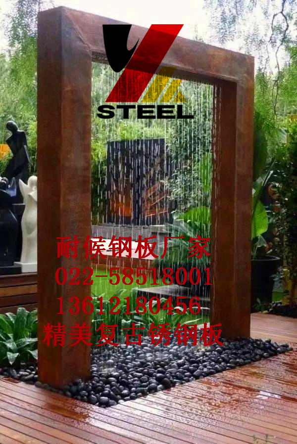 六安銹鋼板幕墻加工廠家