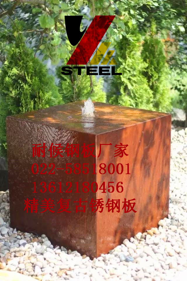 海南銹鋼板擋土墻上門生銹