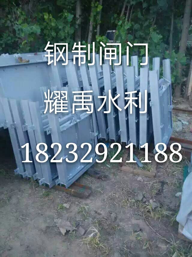 鑄鐵圓閘門報價+廣東