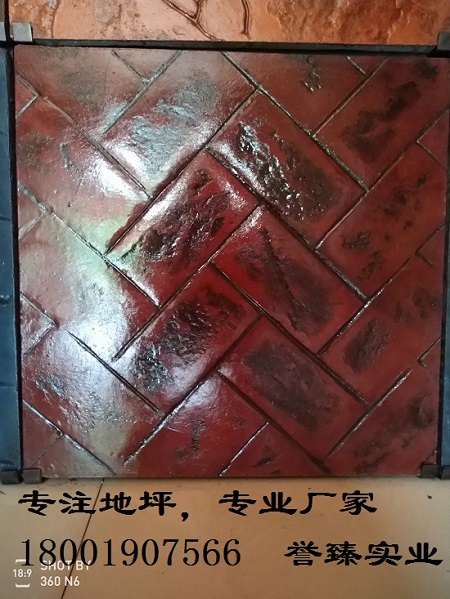 揚(yáng)州市水泥壓印地坪廠家全國施工，技術(shù)專業(yè)