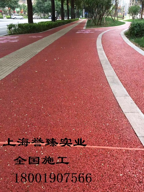 彩色透水混泥土適用于公園小區(qū)學(xué)校操場(chǎng)路面