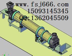 生物有機(jī)無機(jī)肥烘干機(jī)有機(jī)肥烘干機(jī)廠家