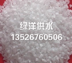 污水處理石英砂濾料價(jià)格/火山巖濾料報(bào)價(jià)/鞏義市綠洋供水材料有限公司