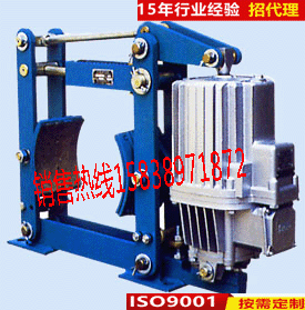 焦作制動器有限公司