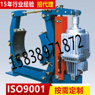 焦作液壓制動器廠家