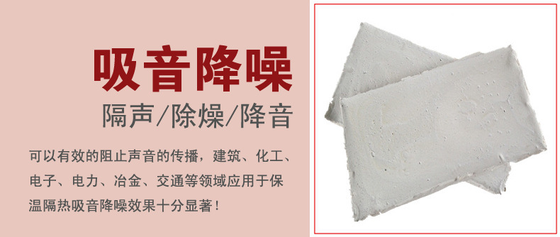 婧硥绺ｇ閰搁菇寰�(f霉)鍚堜繚婧澘寤犲/*鍍�(ji脿)鏍�