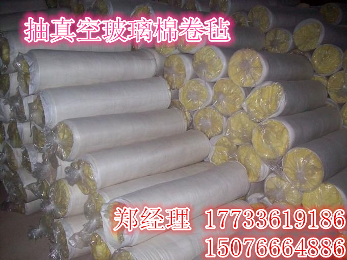 鐜荤拑妫夊児鏍�锛屽ぉ瀵у崁(q奴)鐜荤拑妫夊嵎姘堢敓鐢�(ch菐n)寤犲