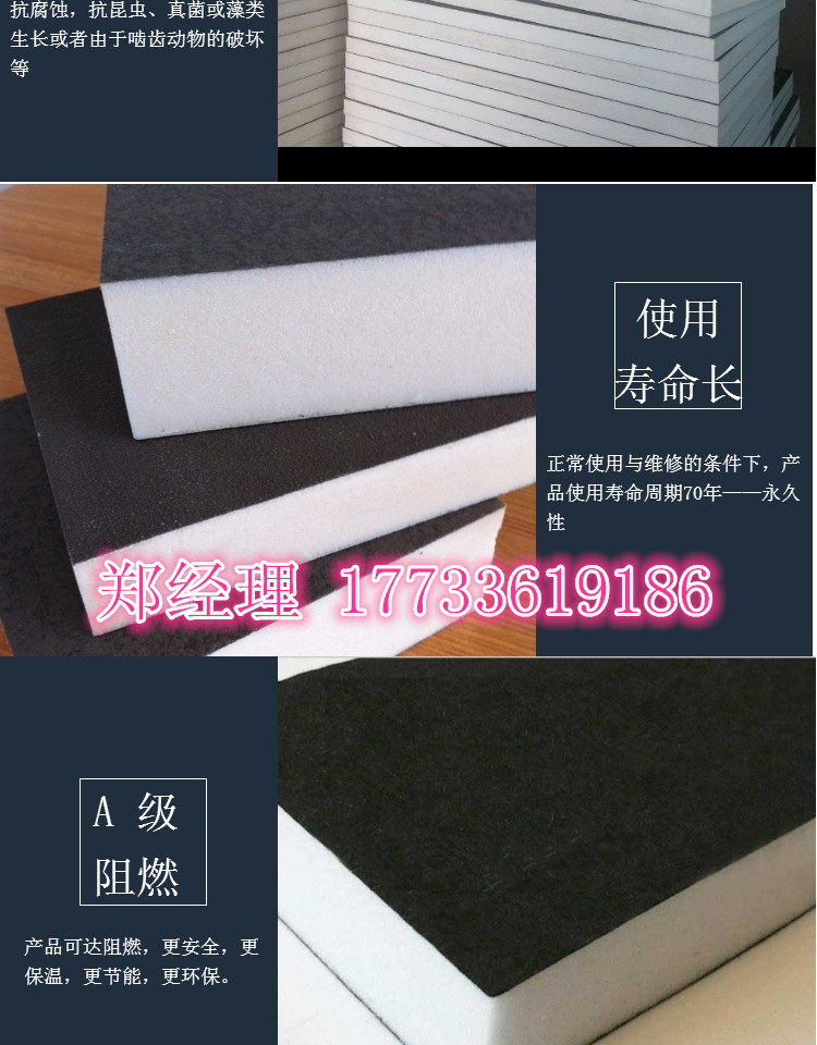 寤哄绺ｈ仛姘ㄩ叝淇濇韩鏉裤€愬粻瀹躲€婇€佽波鐩撮姺鍍规牸