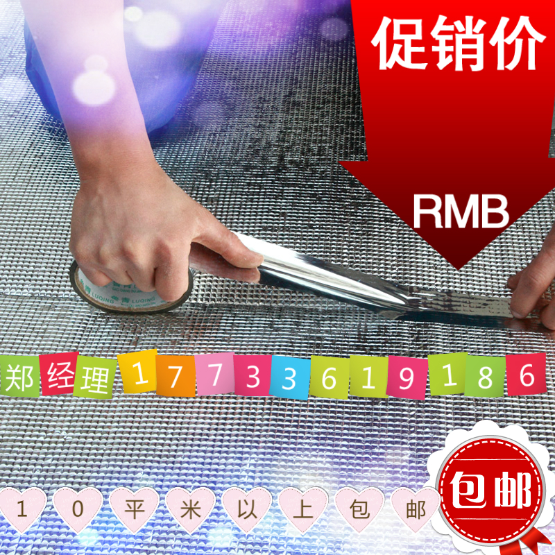 鑷ㄦ腑鍗€(q奴)闅旂啽姘ｆ场鑶溿€愰洐闈㈤媮绠斻€戝粻瀹跺児鏍�