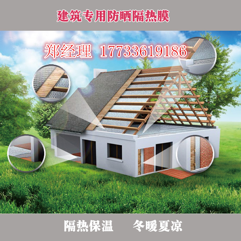 鏂伴緧绺ｉ殧鐔辨埃娉¤啘銆愰洐闈㈤媮绠斻€戝粻瀹跺児(ji脿)鏍�
