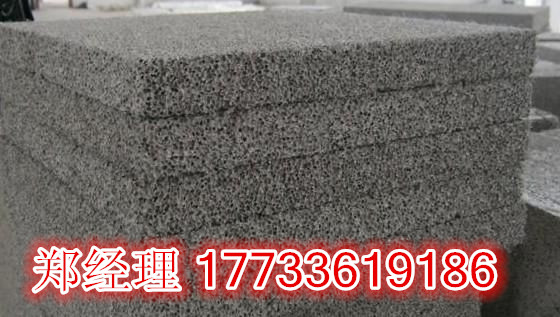 冕寧縣發(fā)泡水泥【保溫板《廠家【價(jià)格