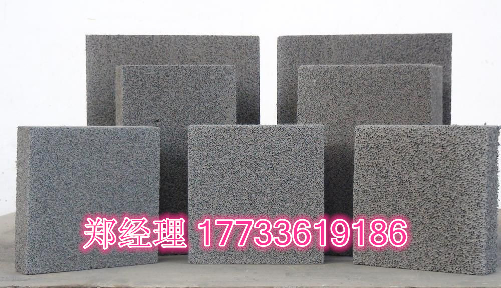 元壩區(qū)發(fā)泡水泥【保溫板《廠家【價(jià)格