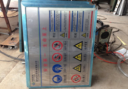 不銹鋼安全腐蝕標志牌 安全組合標志牌 不銹鋼包邊標識牌廠家電話
