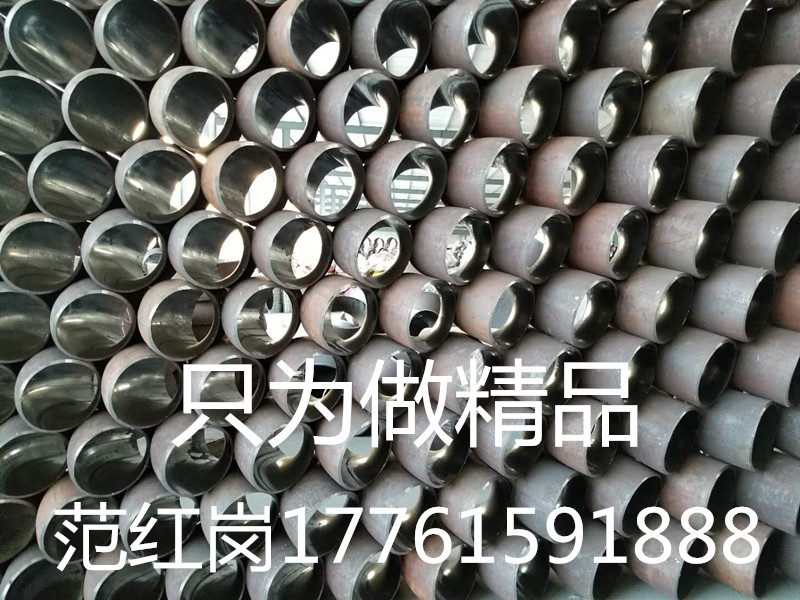 碳鋼彎頭廠家 不銹鋼厚壁彎頭 大量庫(kù)存