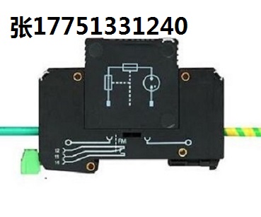 擊穿保險帶通訊F-MS25-PVT/FM