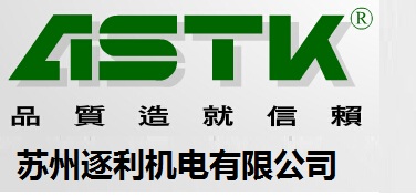 杭州【熱門2018主推】臺(tái)灣ASTK UX5120-02