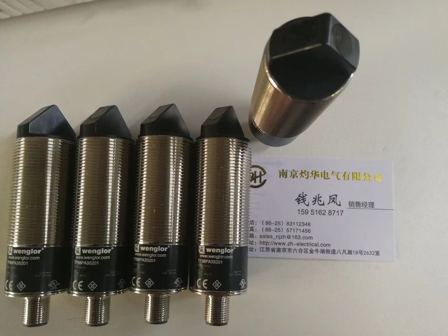 WENGLOR傳感器WP11MGVL80 凡是自強(qiáng)不息者，最終都會(huì)成功