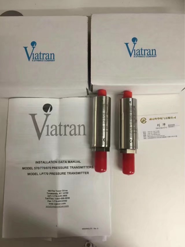 Viatran壓力傳感器2186ATGDCDM 武大郎騎駱駝 —— 能上不能下