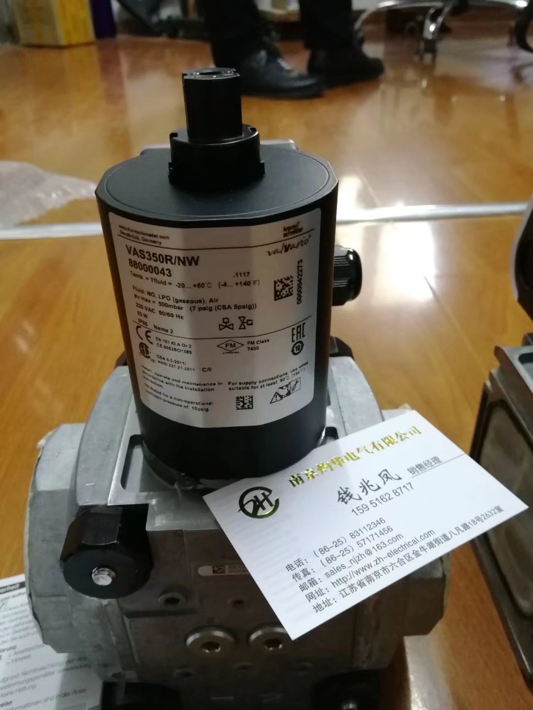 HONEYWELL霍尼韋爾MLH050PGB13A 走過路過，你千萬別錯過