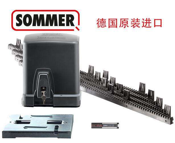 SOMMER-DF07-3-T突兀壓神州，崢嶸如鬼工。