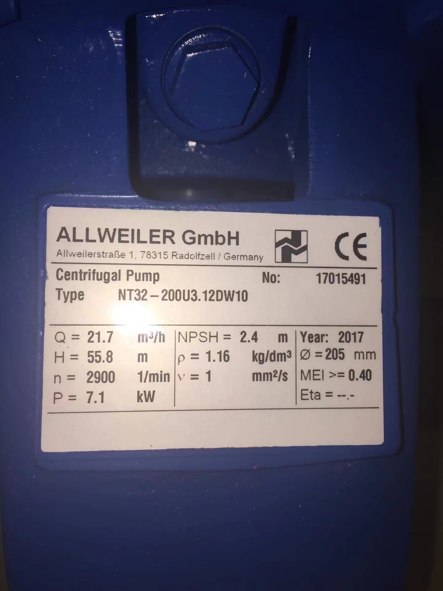 ALLWEILER-SPF/M40R38-W16上料泵