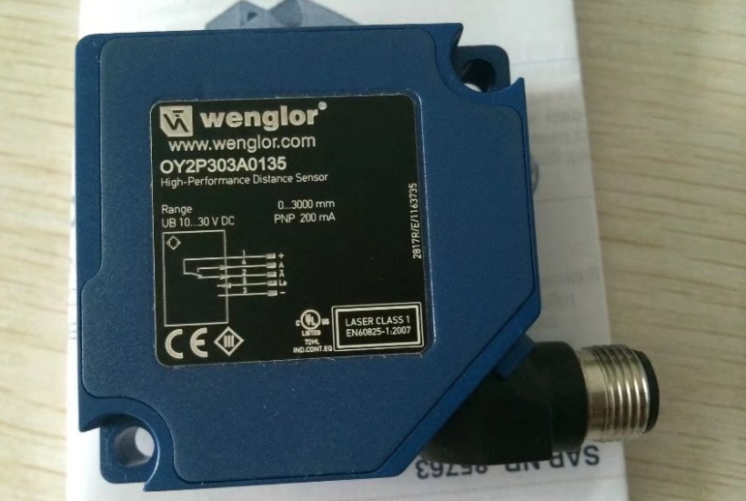 WENGLOR-UF88VCF3灼華，真誠到永遠(yuǎn)