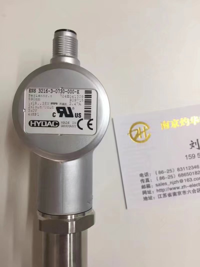 只管去做，其他灼華幫你搞定。HYDAC元器個ETS3226-3-100-000