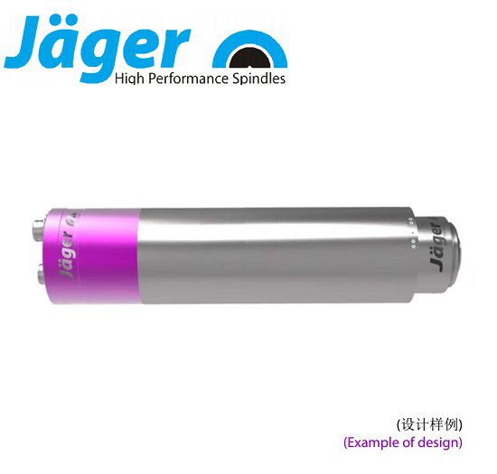 供應(yīng)德國(guó)高速電主軸品牌Jager同步電機(jī)電主軸