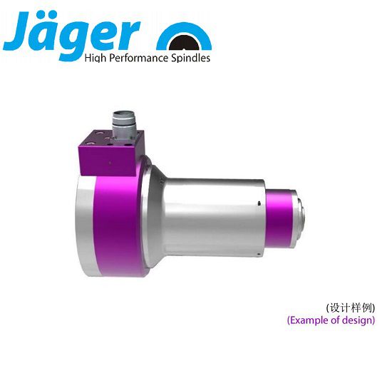 供應德國品牌Jager改造機床用增速頭電主軸