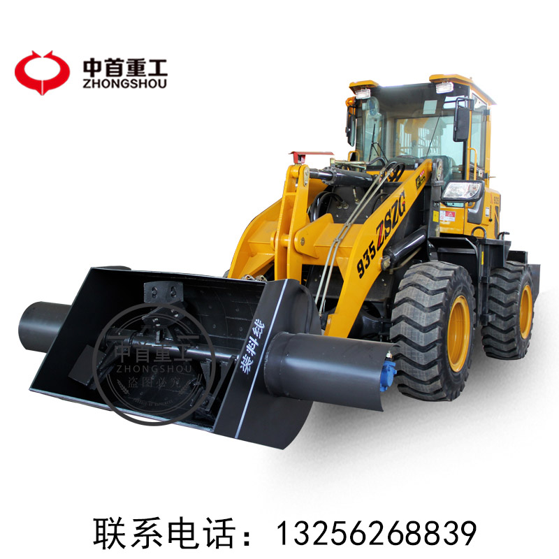 移動攪拌車攪拌裝載機新產(chǎn)品代替人工DAN