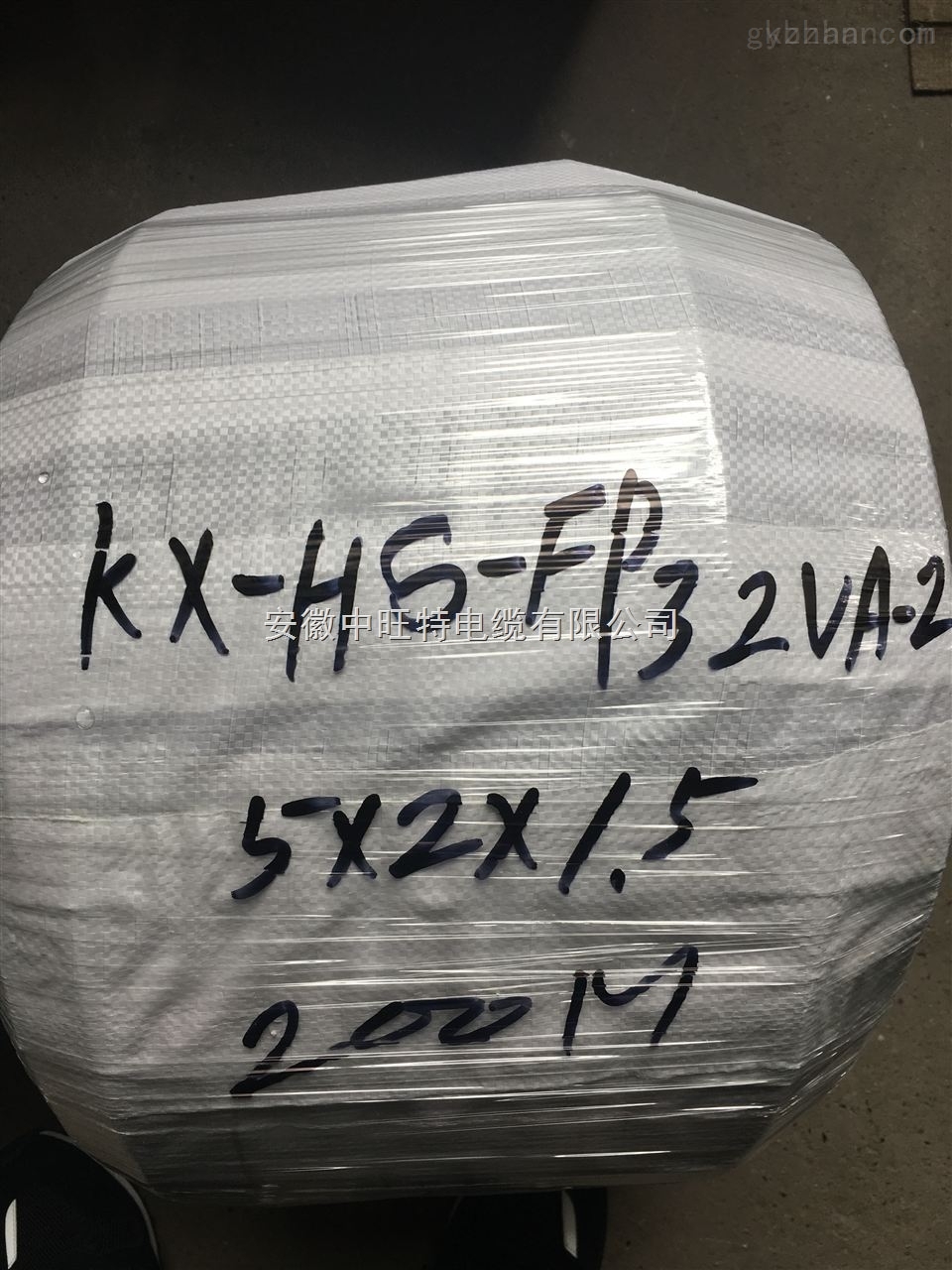 耐高溫補償導線KX-HS-HF4P 2*1.0廠家特價直銷