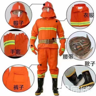 南京消防器材銷售消防服裝廠家直銷